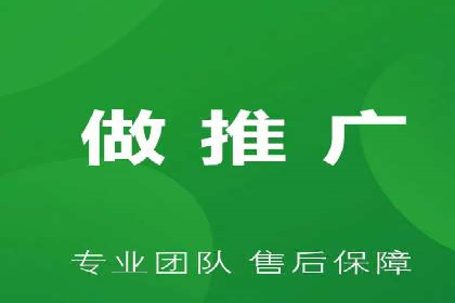 探索SEM广告的奥秘：从失败到成功的转变