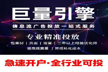案例分享：百度推广优化，助力企业品牌建设